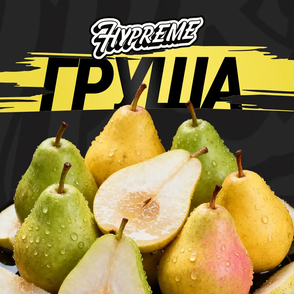 Hypreme Груша, Black Line