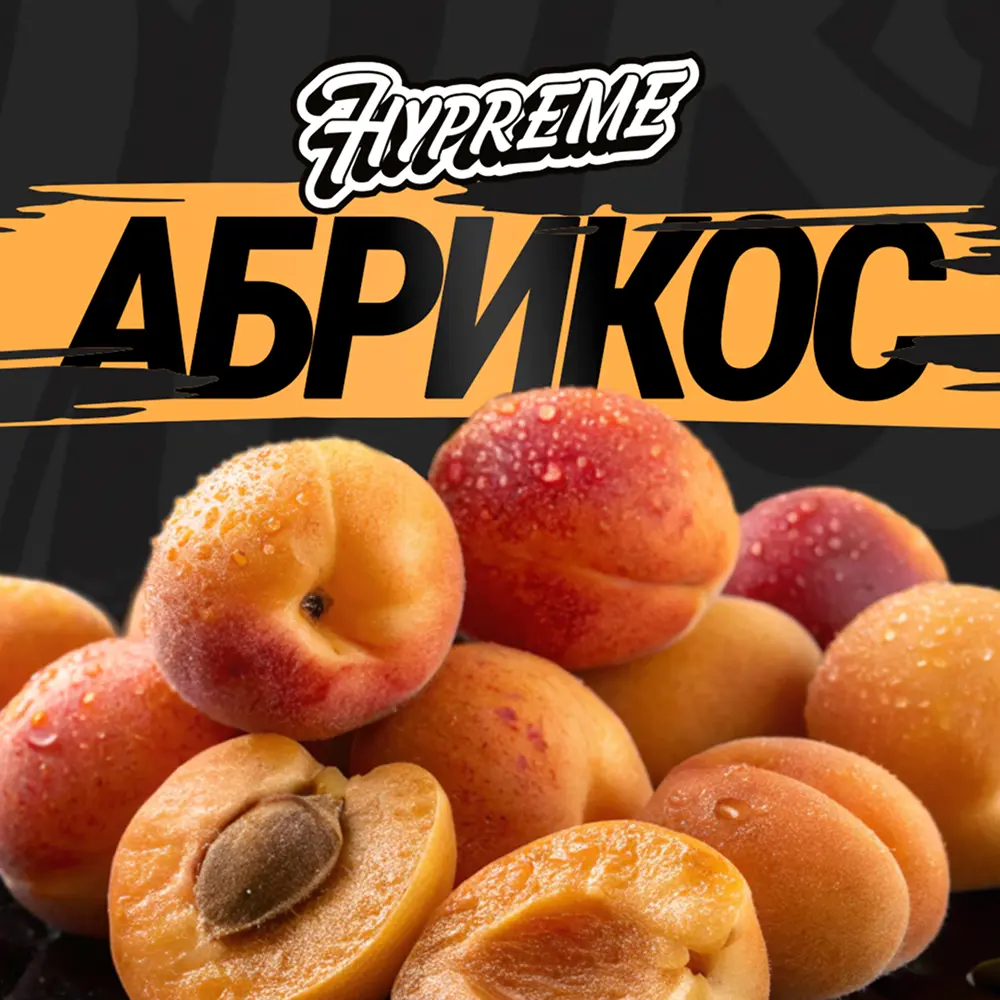 Hypreme Абрикос, Red Line