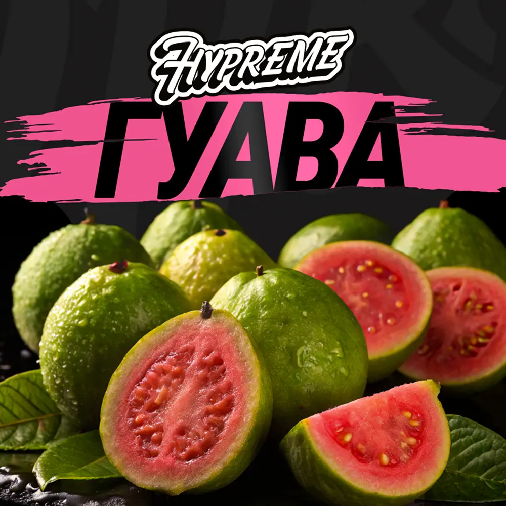 Hypreme Гуава, Red Line