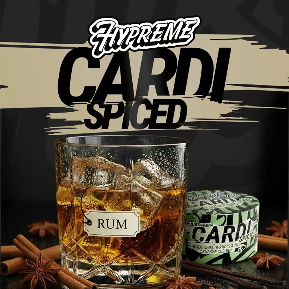 Hypreme Cardi, Special Alco Line