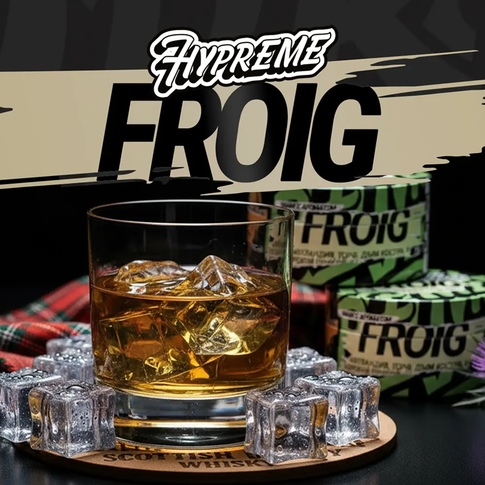 Hypreme Froig, Special Alco Line