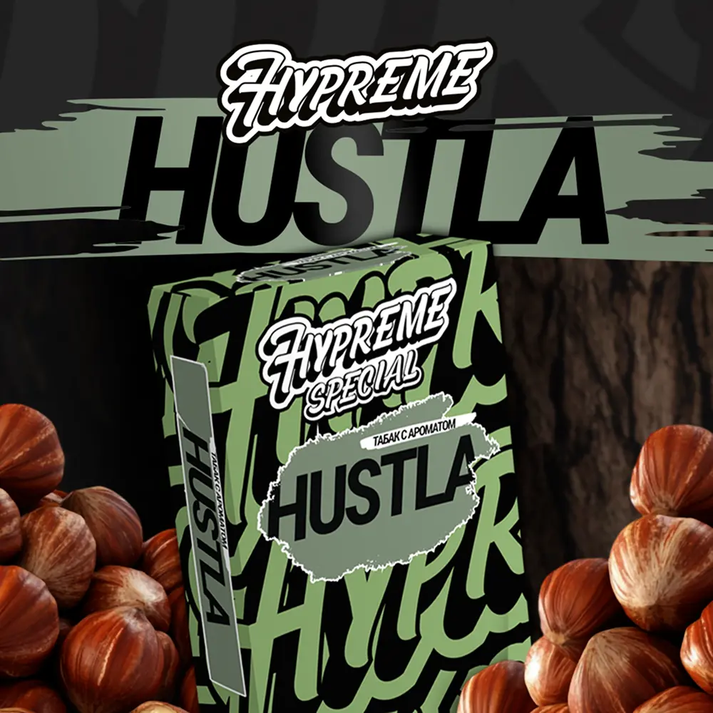 Hypreme Hustla, Special Line